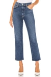 Agolde Pinch Waist Cropped Organic High-rise Flared Jeans In Sound