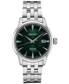 Seiko Men's Automatic Presage Stainless Steel Bracelet Watch 40mm In Green