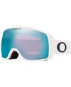 Oakley Flight Tracker Ski Goggles In Matte White