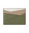 LOEWE Avocado Green Puzzle Plain Card Holder