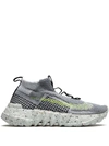 Nike Space Hippie 40mm Low-top Sneakers In Grey