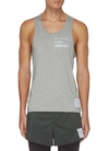 Satisfy 'running Cult Member' Slogan Print Bib Number Singlet Vest In Grey