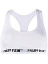 Philipp Plein Logo Band Sports Bra In White