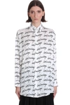 BALENCIAGA SHIRT IN WHITE SILK,11588721