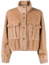 Brunello Cucinelli Fleece Jacket In Neutrals