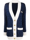 Balmain Oversized Wool Blend Cable Knit Cardigan In Blue