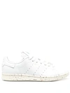 Adidas Originals White Vegan Leather Stan Smith Sneakers In White