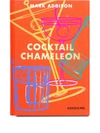 Assouline Cocktail Chameleon By Mark Addison In Orange