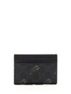 GUCCI GUCCI GG SUPREME TIGER PRINT CARDHOLDER