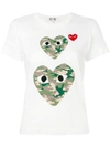 Comme Des Garçons Play Comme Des Garcons Play White Camo Double Heart T-shirt In White