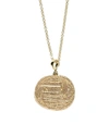 AZLEE Voyager Large Coin Necklace
