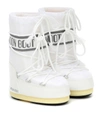 Moon Boot Icon Lace-up Snow Boots In White