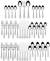 International Silver , Stainless Steel 51-pc. Capri Frost Finish, Created For Macy's In Grey