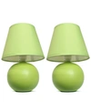 All The Rages Simple Designs Mini Ceramic Globe Table Lamp 2 Pack Set In Green