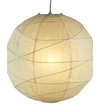 ADESSO ORB SMALL PENDANT - 4 PACK