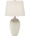 KATHY IRELAND PACIFIC COAST CERAMIC DIMPLED TABLE LAMP