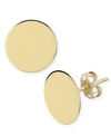 Macy's Flat Disc Stud Earrings In 14k Gold (13mm) In Gold