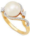 Macy's Cultured Freshwater Pearl (9mm) & Diamond (1/10 Ct. T.w.) In 10k Gold In White