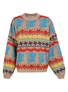 Msgm Multi-design Knit Sweater In Beige/multicolor