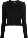 N•peal Fine Knit Cashmere Cardigan In Black