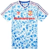 Adidas Originals Adidas X Pharrell Williams Manchester United Human Race Jersey In Blue
