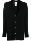 ALYSI CASHMERE-WOOL BLEND KNIT CARDIGAN