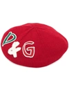 DOLCE & GABBANA LOGO-PATCH KNITTED HAT