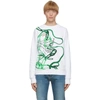 MAISON MARGIELA MAISON MARGIELA WHITE PRINTED SWEATSHIRT