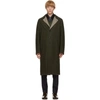 MAISON MARGIELA REVERSIBLE GREEN WOOL COAT