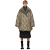 MAISON MARGIELA MAISON MARGIELA MULTIcolour WOOL CHECK JACKET