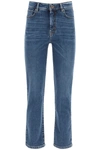 WEEKEND MAX MARA WEEKEND MAX MARA ECRU BOYFRIEND JEANS