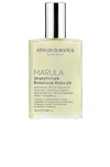 AFRICAN BOTANICS MARULA STRETCH MARK BOTANIC BODY OIL,AFRF-UU1