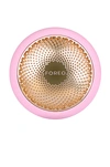 Foreo Ufo 2 Device For Accelerating Face Mask Effects - Pearl Pink In Pearl Pink