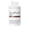 Olaplex No. 6 Bond Smoother Leave-in Reparative Styling Creme In N,a