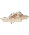 PUZZLED LUXURY YACHT WOODEN PUZZLE