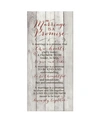 Dexsa A Marriage Is A Promise New Horizons Wood Plaque, 5.5" X 12"