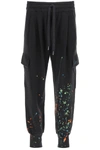 DOLCE & GABBANA COLOR DRIPPING JOGGER PANTS