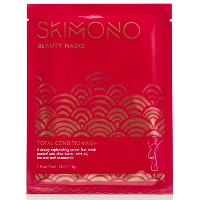 Skimono Beauty Foot Mask For Total Conditioning 16ml