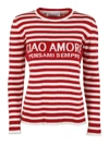Giada Benincasa Ciao Amore Wool Sweater In Red In Red