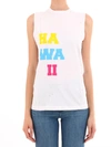 Dsquared2 Hawaii White Cotton Top In White