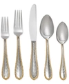 MICHAEL ARAM MOLTEN GOLD COLLECTION 5-PIECE PLACE SETTING