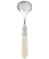 Vietri Aladdin Brilliant Aqua Sauce Ladle In Ivory