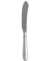 Vietri Martellato Cake Knife In Silver