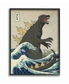 STUPELL INDUSTRIES GODZILLA IN THE WAVES EASTERN POSTER STYLE ILLUSTRATION FRAMED GICLEE TEXTURIZED ART, 11" L X 14" H
