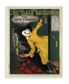 STUPELL INDUSTRIES HOME DECOR COLLECTION LA VICTORIA ARDUINO CAFE ESPRESSO VINTAGE-LIKE INSPIRED POSTER WALL PLAQUE ART