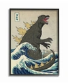 Stupell Industries Godzilla In The Waves Eastern Poster Style Illustration Framed Giclee Texturized Art, 16" L X 20" H In Multi