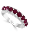 Macy's Ruby (1-7/8 Ct. T.w.) & Diamond (1/6 Ct. T.w.) Ring In 14k White Gold In Ruby