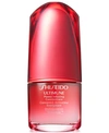 SHISEIDO ULTIMUNE POWER INFUSING CONCENTRATE, 0.5-OZ.