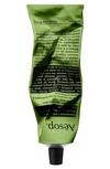 Aesop Geranium Leaf Body Balm Moisturizer, 100 ml In Travel Tube