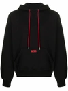 Gcds Sweatshirt With Rubber Logo In Black